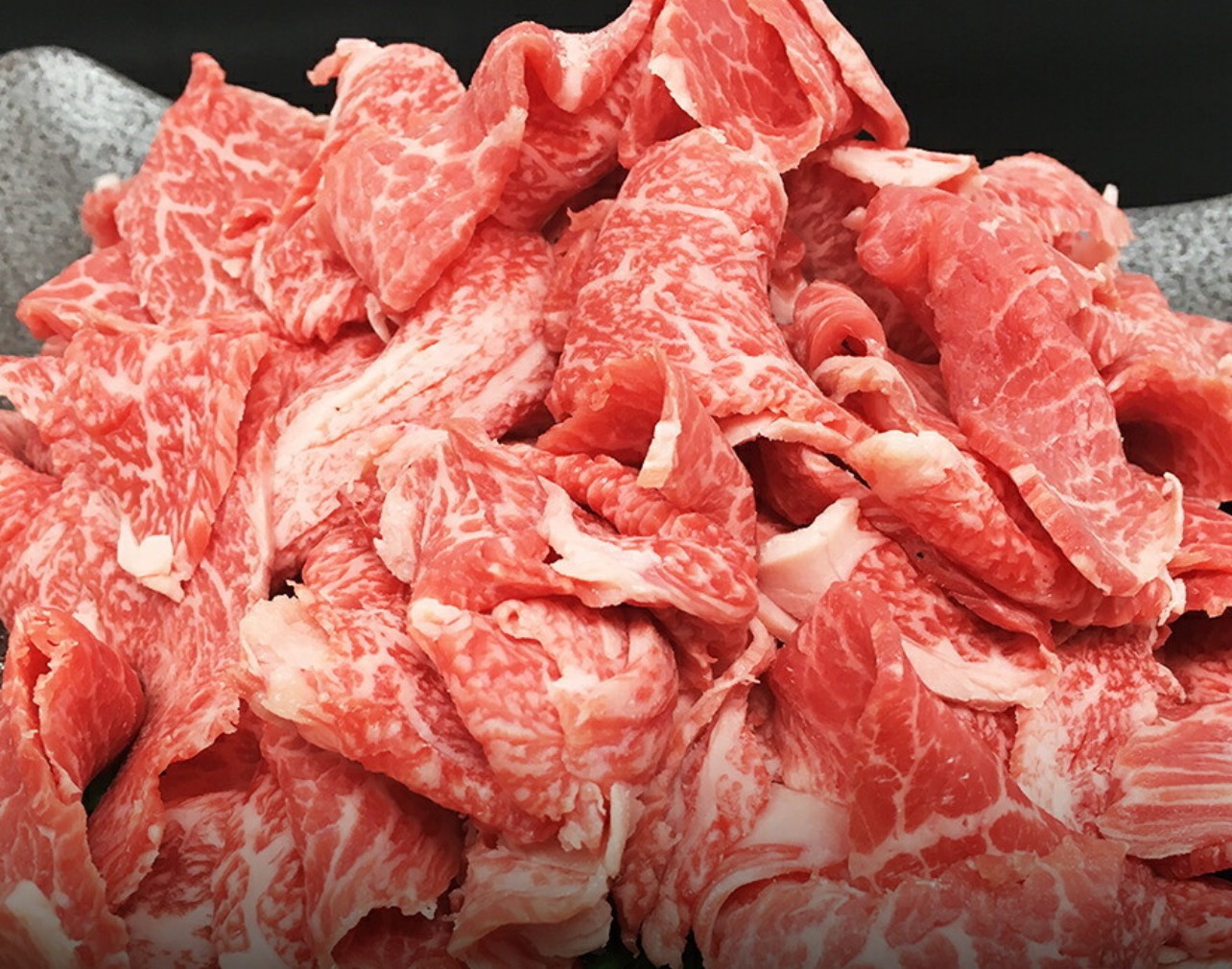 Gyu koma - Thịt bò thái lát sẵn